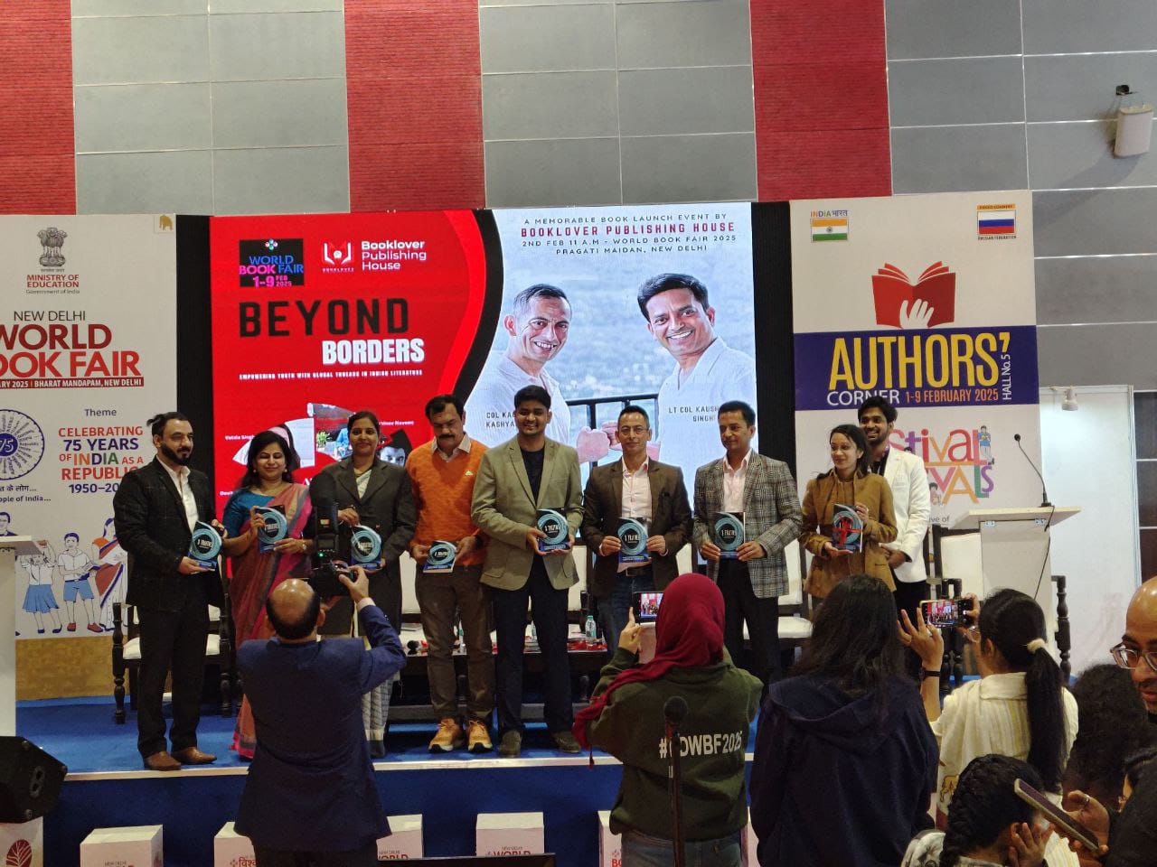 Spring Book Carnival 2023